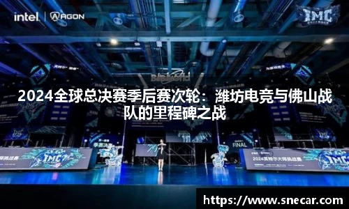 雷火竞技官网