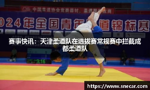 雷火竞技官网