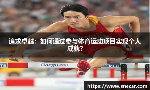 雷火竞技平台