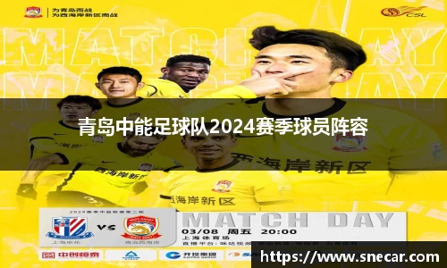 雷火竞技官网