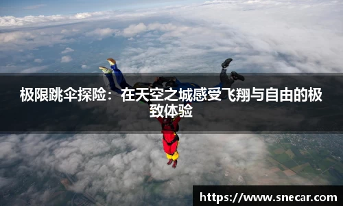 雷火竞技APP