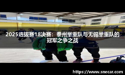 雷火竞技官网