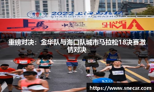 雷火竞技APP