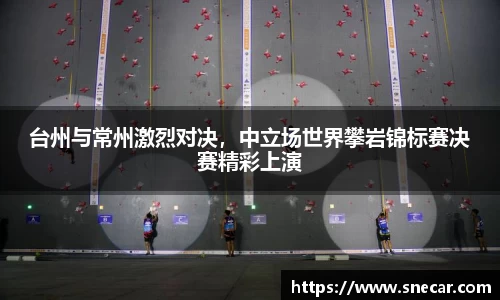 雷火竞技平台