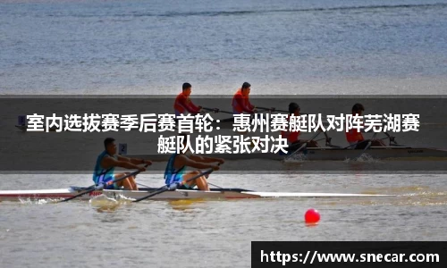 雷火竞技平台