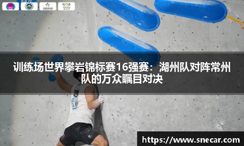 雷火竞技官网