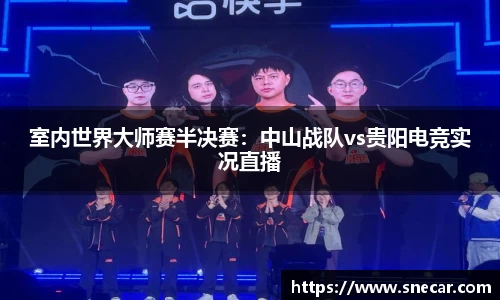 雷火竞技官网