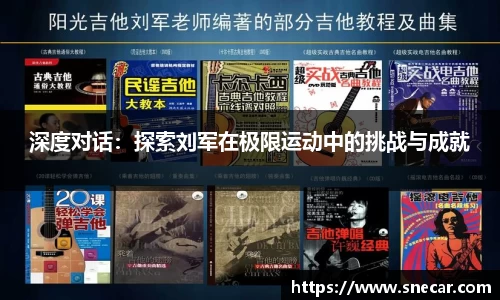 雷火竞技平台