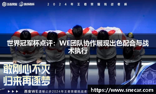 雷火竞技官网