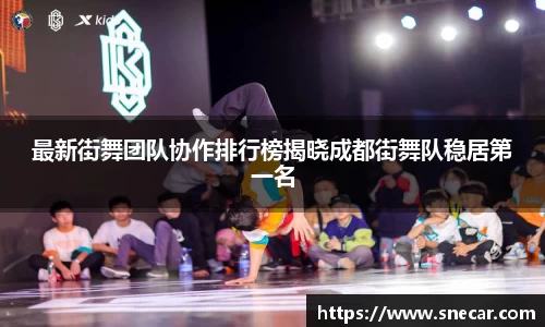 雷火竞技平台