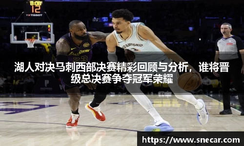 雷火竞技