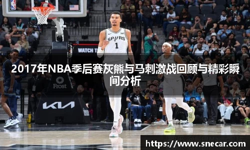 雷火竞技平台