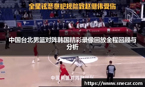 雷火竞技平台