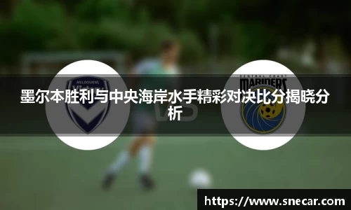 雷火竞技官网