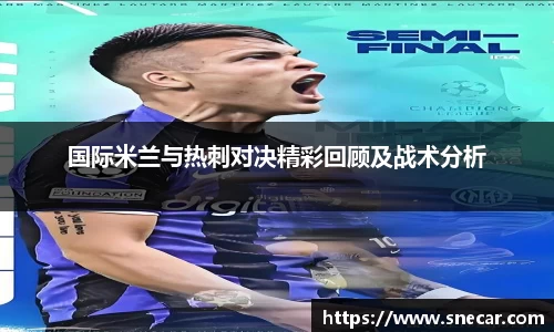 雷火竞技平台